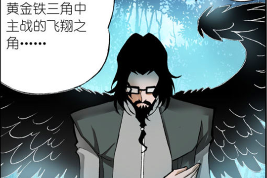 斗罗大陆:唐昊吊打赵无极,弗兰德院长不吭声?唐昊:吭声就揍你