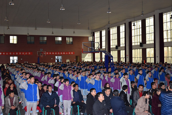 济南高新一中举行 "决胜中考,圆梦2018"誓师大会