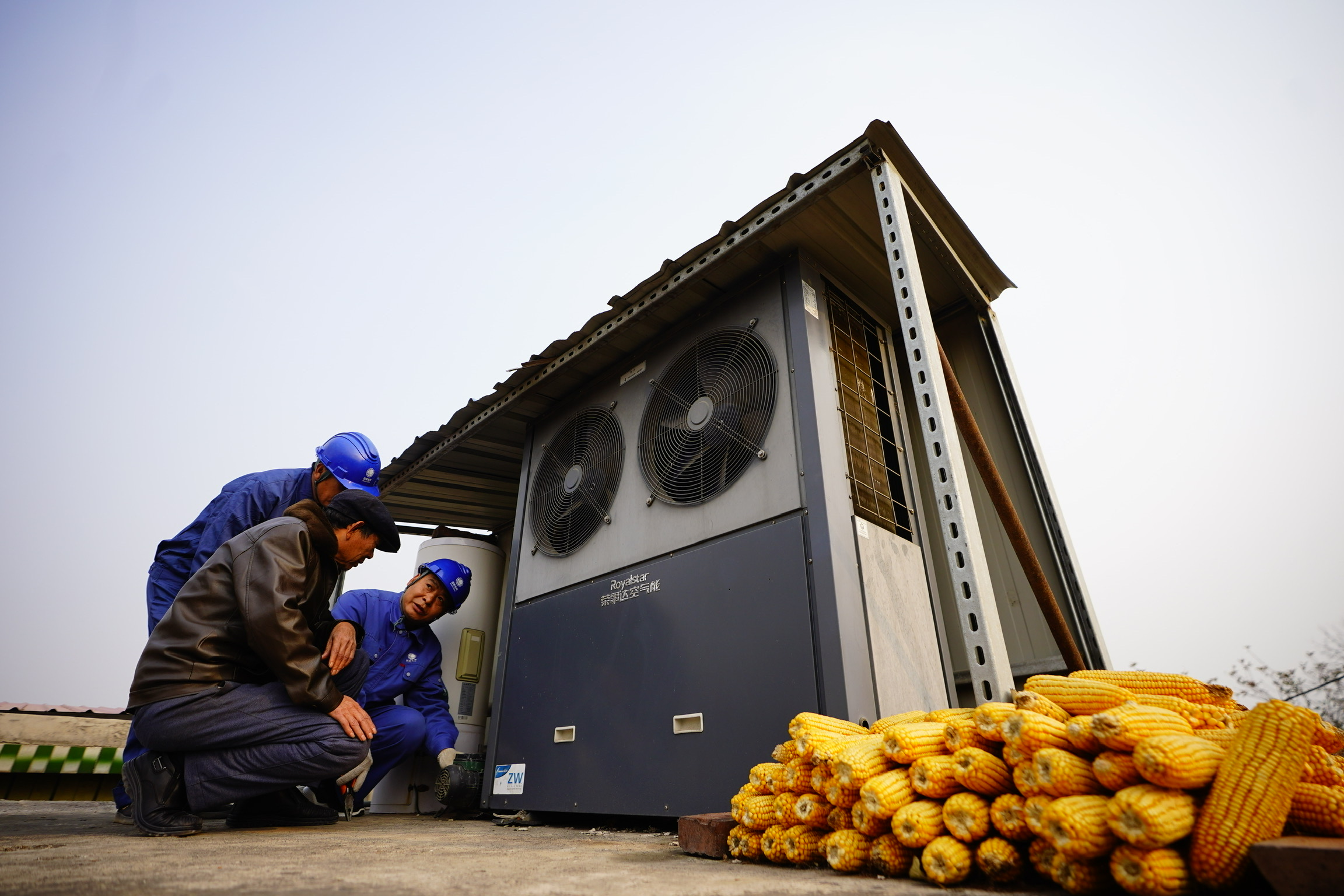 清洁取暖保蓝天(3)