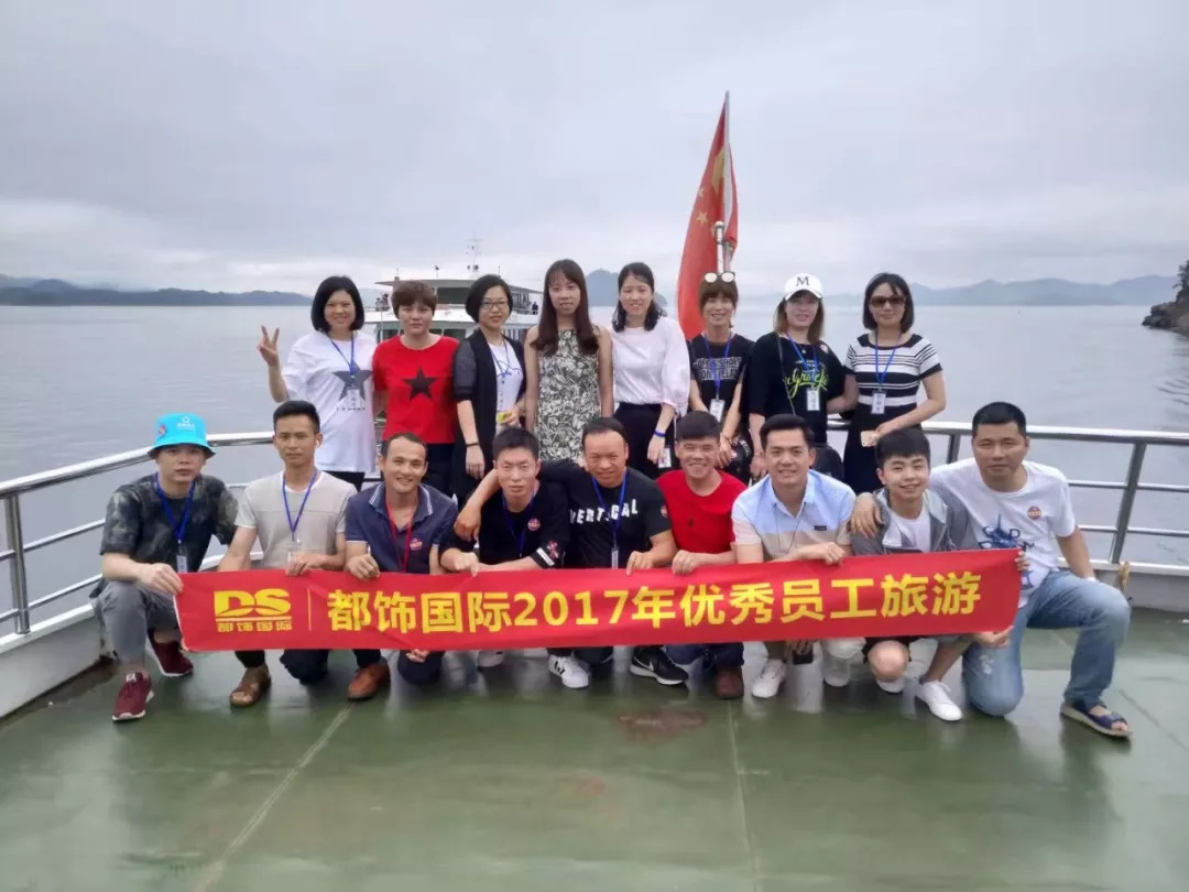 福州欧路莎导购林超:我若盛开,清风自来!