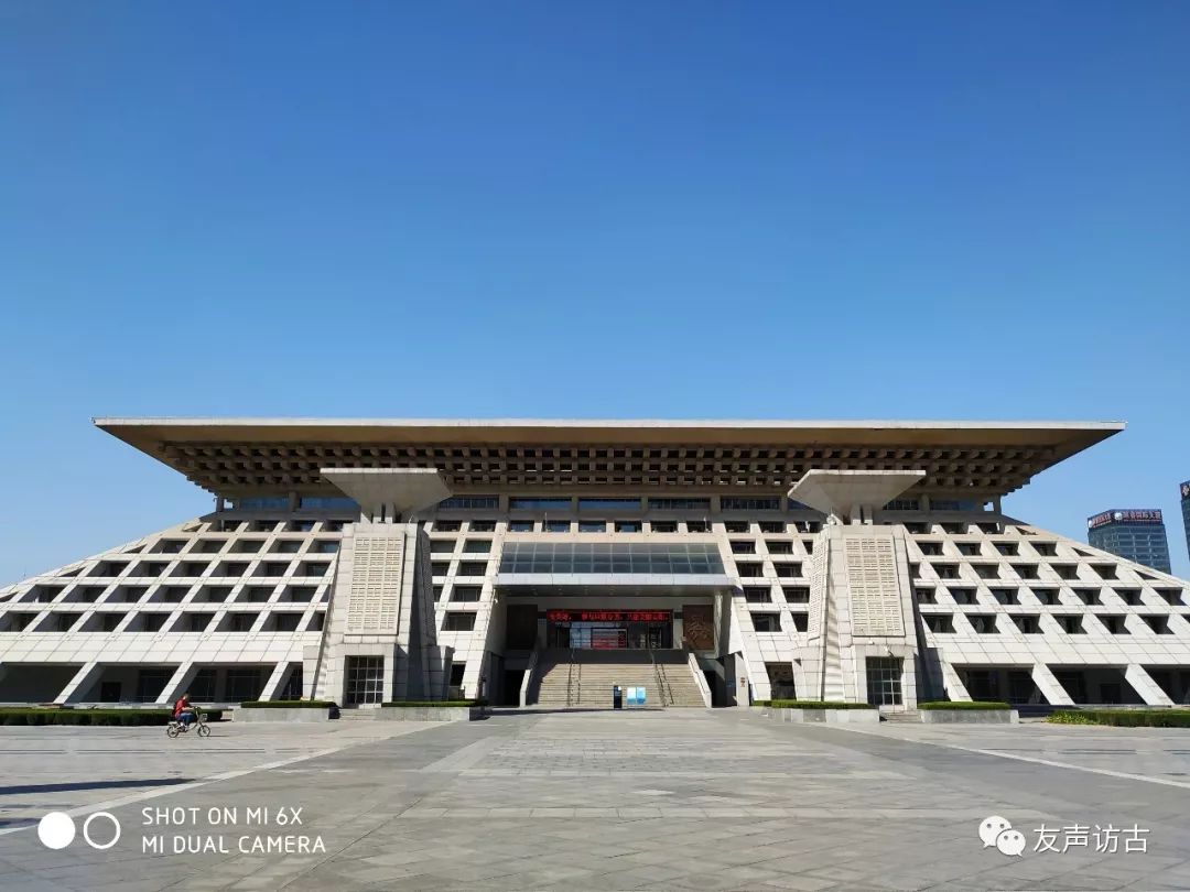 豫印丨参观安阳博物馆