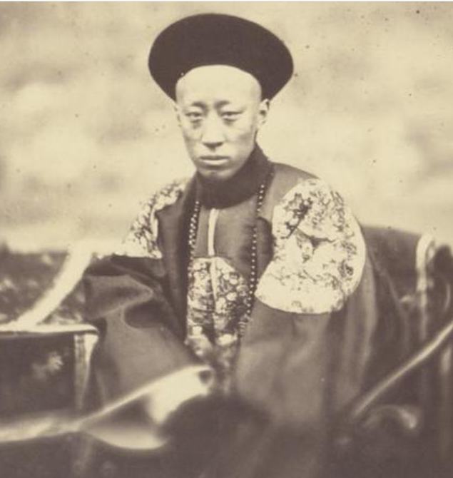 清朝老照片:图1鬼子六王爷恭亲王,图4清朝的话剧演员