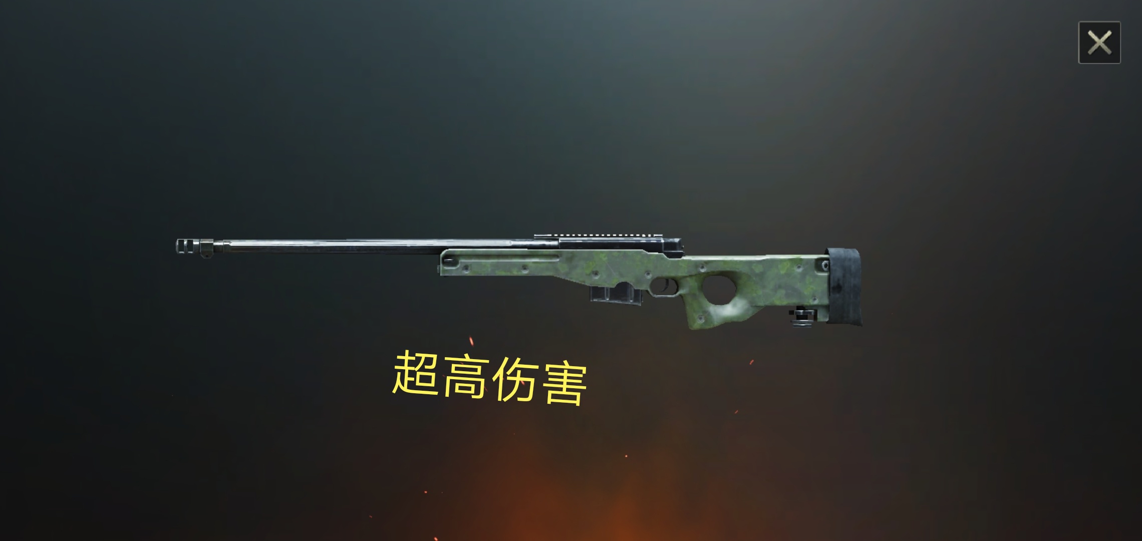 绝地求生:评选新赛季热门武器,m4已经落伍,图4地位超越awm