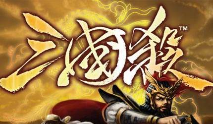 如何评价三国杀新扩展"星火燎原"