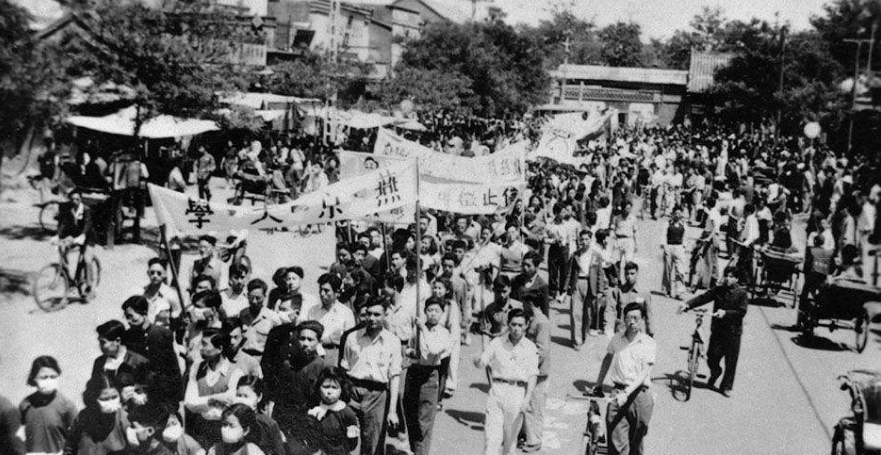 抗战西城:西城地区大中学校学生踊跃参加"一ニ九"请愿游行