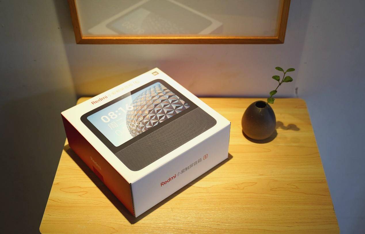 在家陪娃小助手,redmi小爱触屏音箱体验