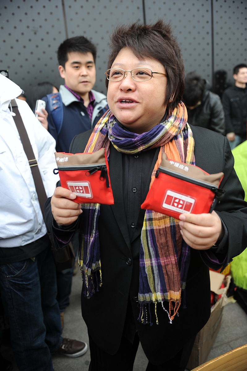 彩票平台- 彩票网站- 彩票APP下载 【官网推荐】韩红基金会向广西捐赠200万元