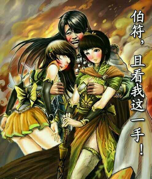 三国杀武将台词大改编,诸葛恪:全力充钱,言贵者,斩