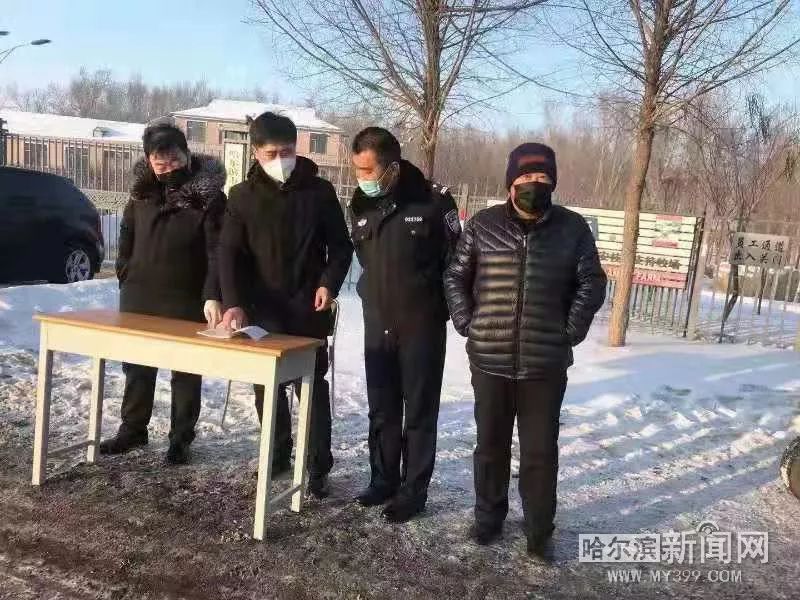 亚布力小生小国图片