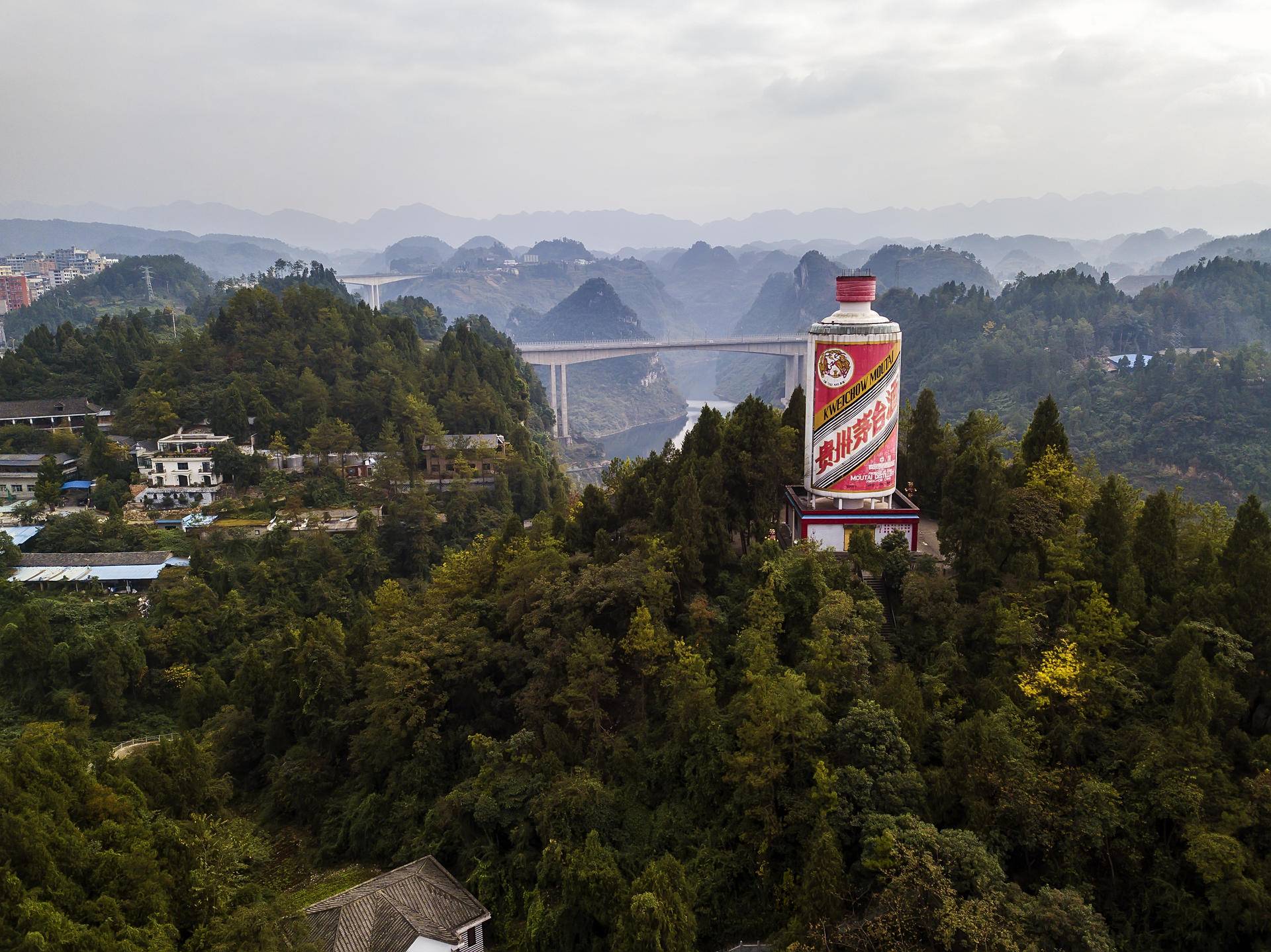 茅台镇照片图片