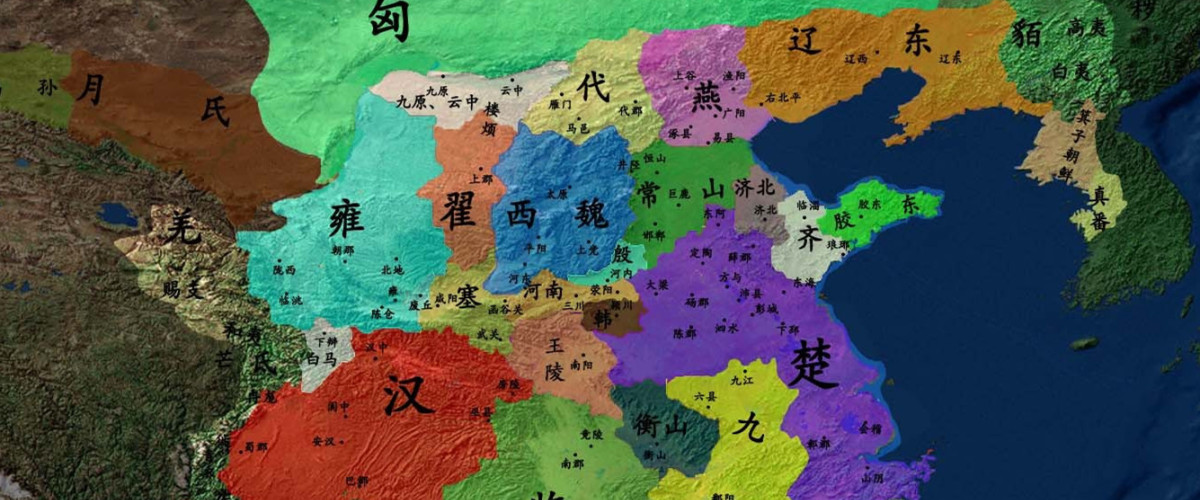 姬发分封天下,周朝延续八百多年,为何项羽分封诸侯却不行?