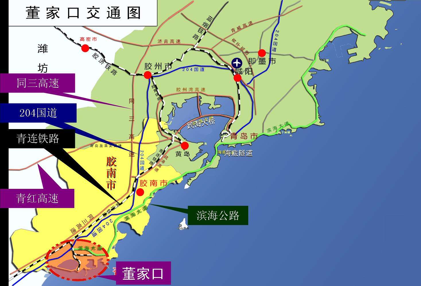 青岛港董家口液体化工码头招揽新股东,总资产须不低于50亿元