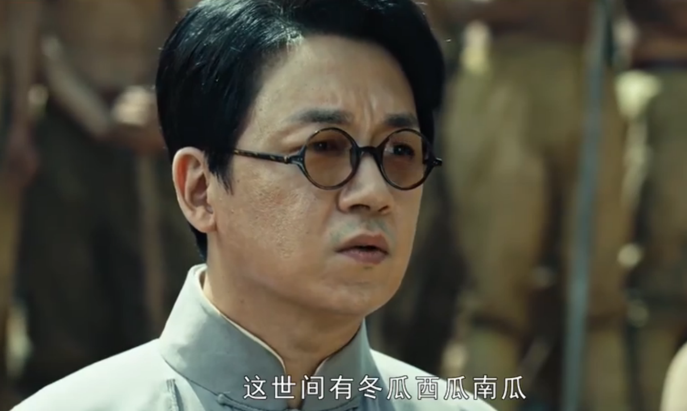 鬼吹灯:世间有冬瓜,西瓜,南瓜,为何没有北瓜?北瓜是何物?