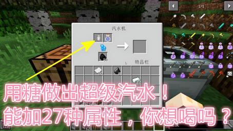 トップ100 Minecraft 地毯复制 Minecraftの最高のアイデア