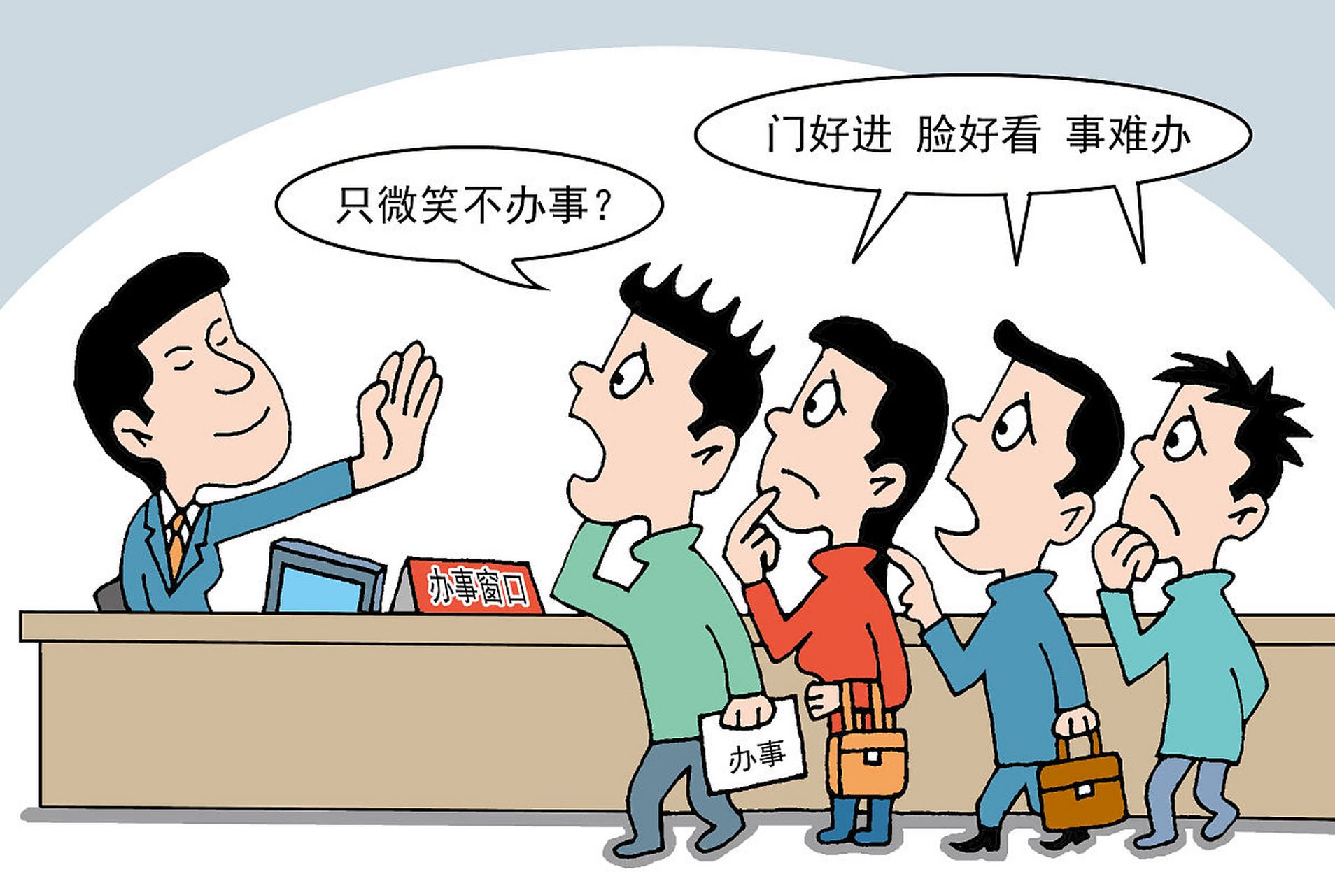 中国石油天然气集团有限公司原党组副书记,副总经理徐