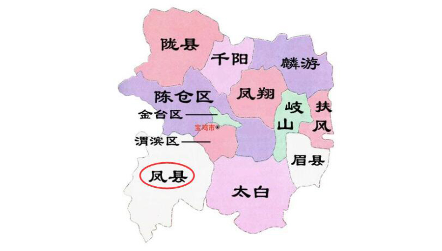 陕西宝鸡市面积最大的县,因凤凰而得名,拥有通天河景区
