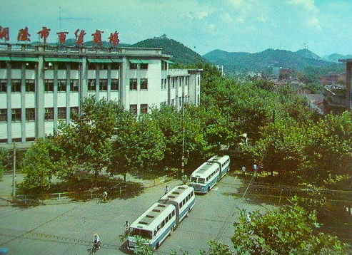 记忆:二十年前左右的安徽铜陵老照片