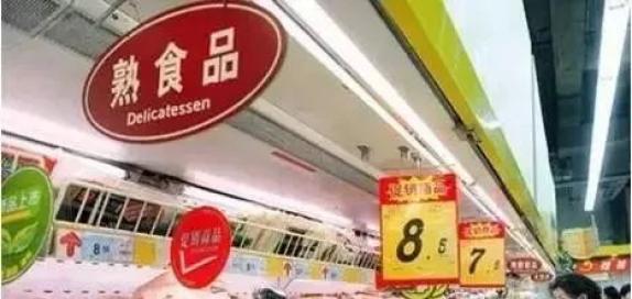 当心!这8类食品医生几乎不碰!但我们却一天吃几顿