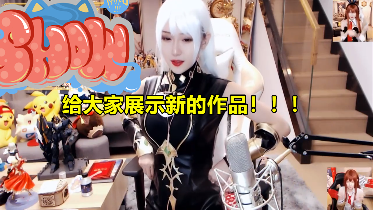 再次超越魔王!腐团儿灵魂cos"亚瑟王"saber,终于打动了超管