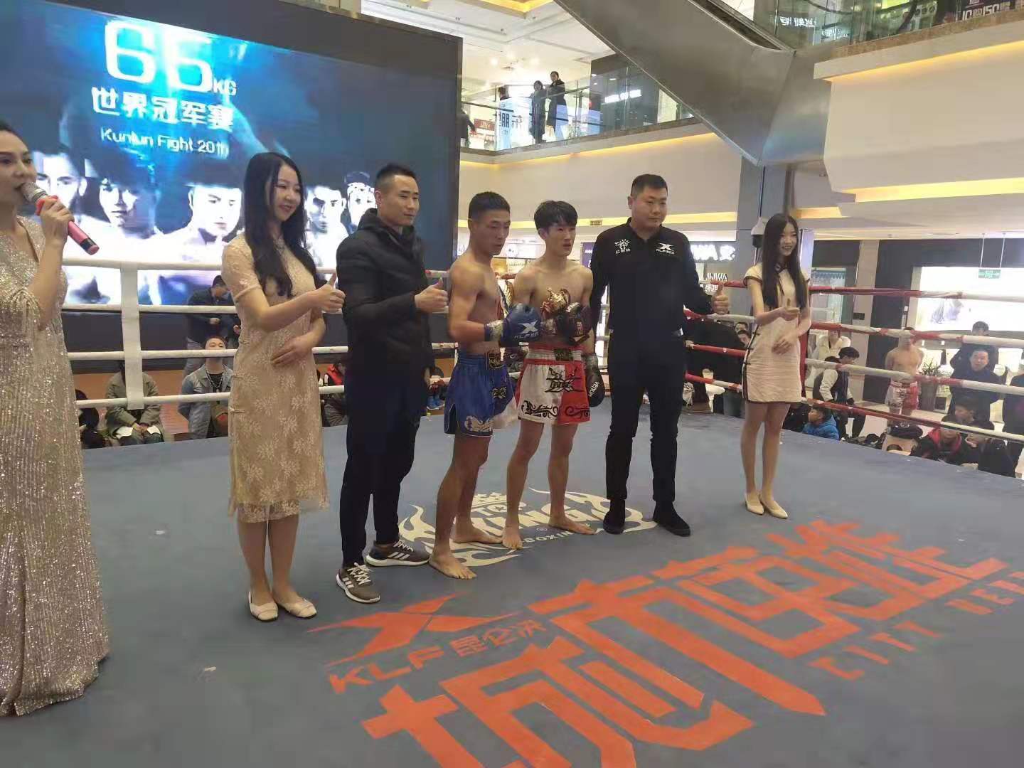 昆仑决城市英雄重庆赛区璧山站比赛圆满收官