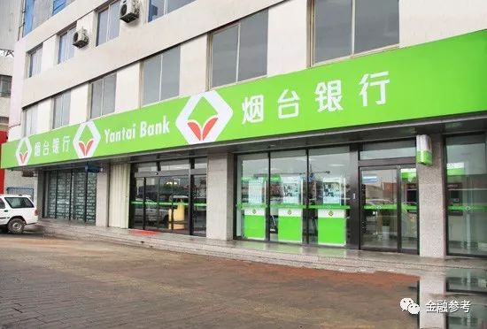 烟台做银行流水 baijiahao.baidu.com