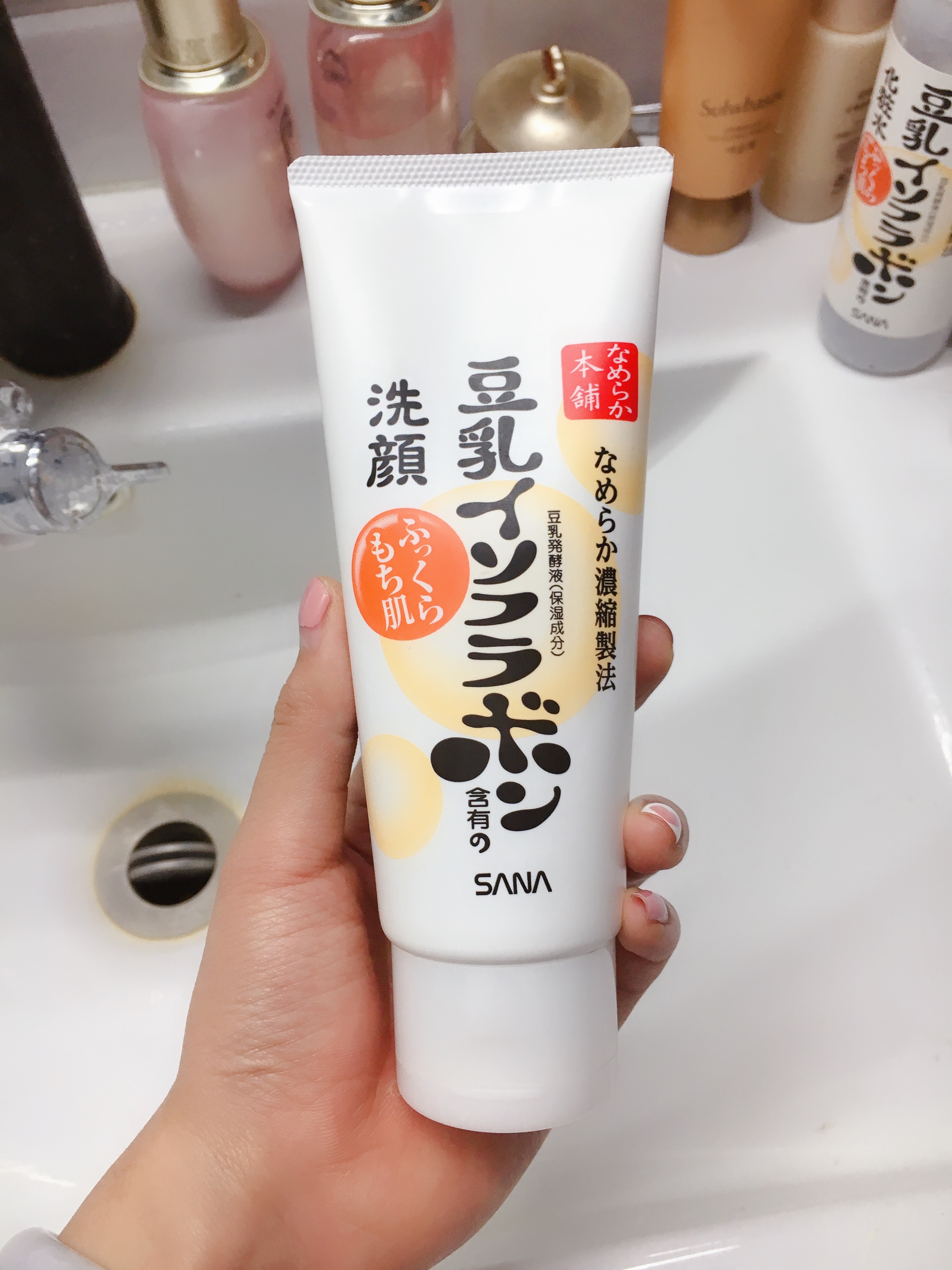 sana豆乳系列 洗面奶 好用吗?