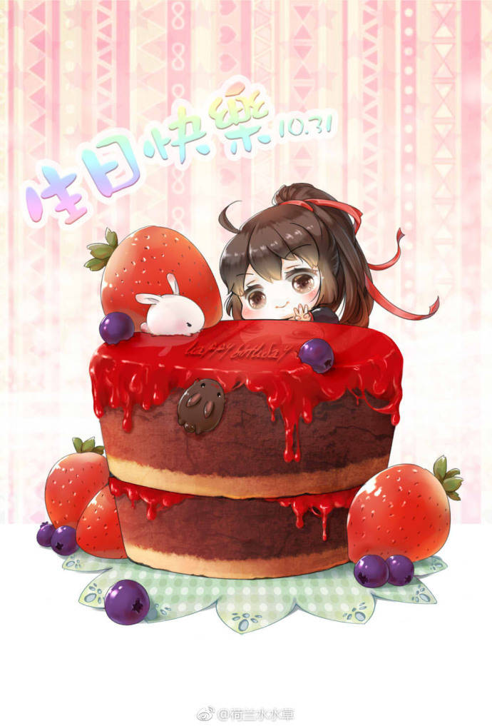 魔道祖师:不同画风的恭贺"魏无羡"生日快乐,"花中蓝湛"反攻