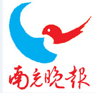 698分!南充十中"学霸"这样炼成