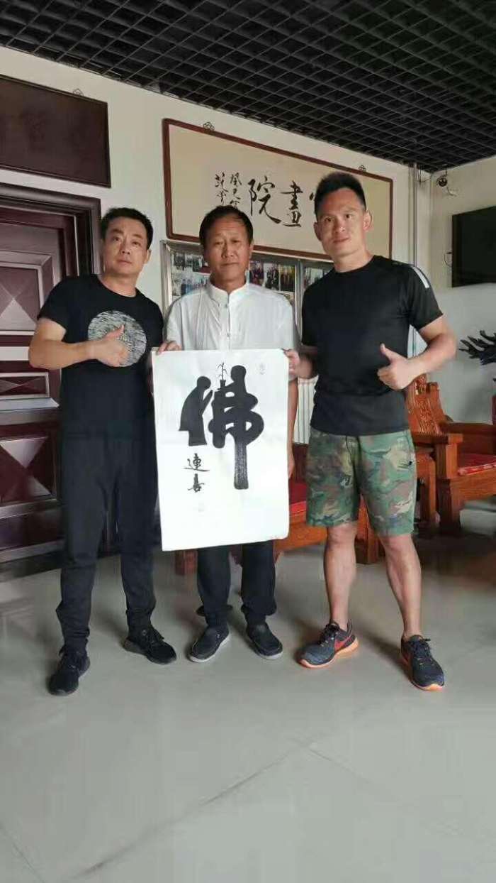 天津市宝坻区津宝画院书法家苑连喜艺术简介