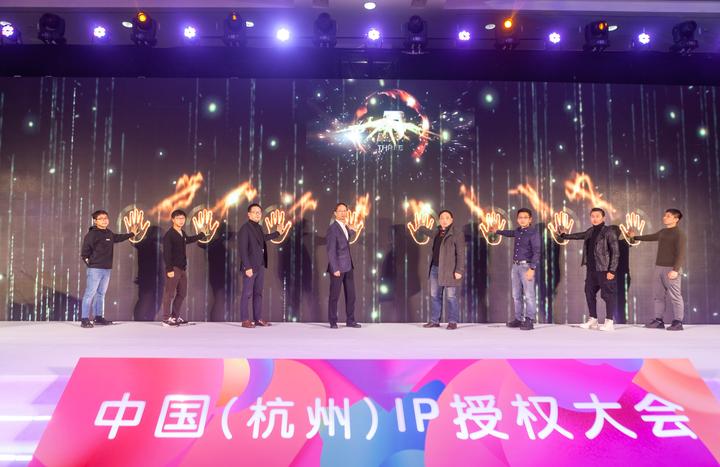 初音未来和奥特曼一起来站台,这是啥大会,这么有牌面