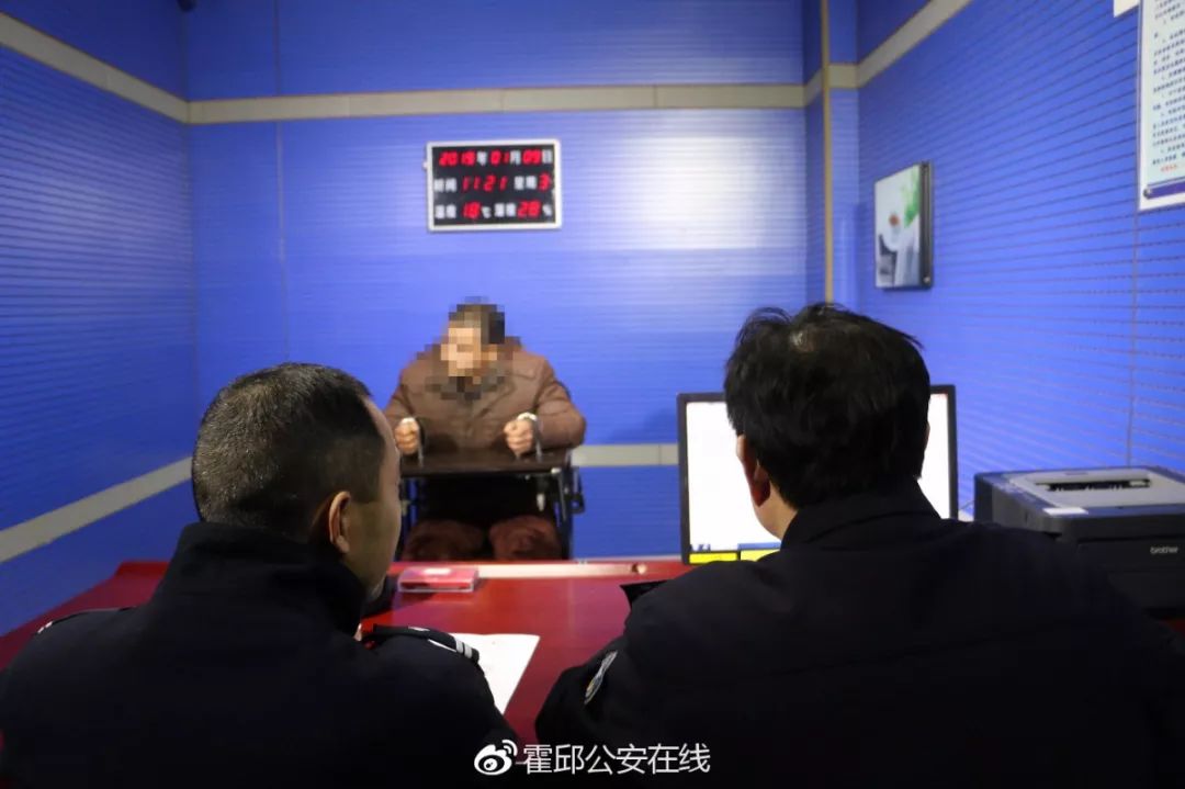大快人心!安徽六安一村"恶霸"周某强被抓!