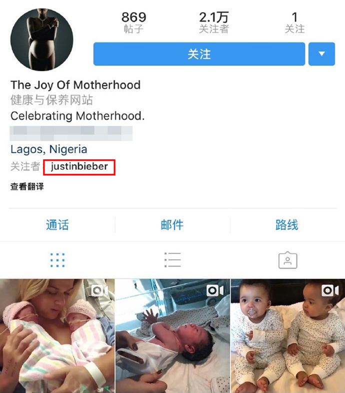 比伯与赛琳娜这些天一直腻在一起,可能为要孩子做准备