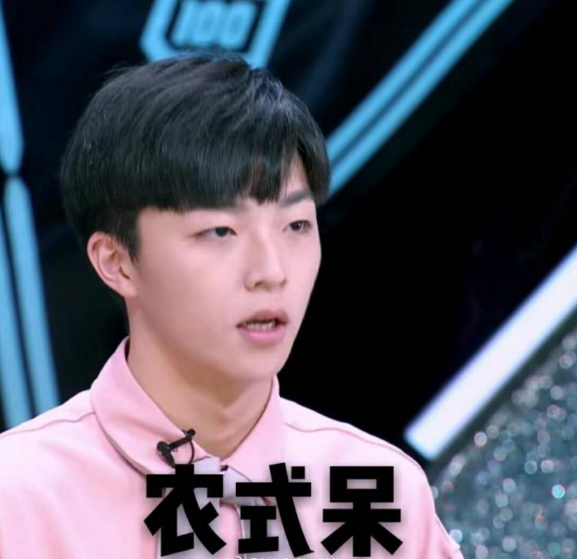 npc成员表情包:没见过的蔡徐坤,不开心的justin,只服最后一个