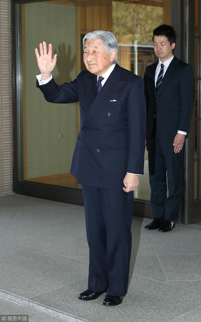 日本明仁天皇会见智利总统巴切莱特