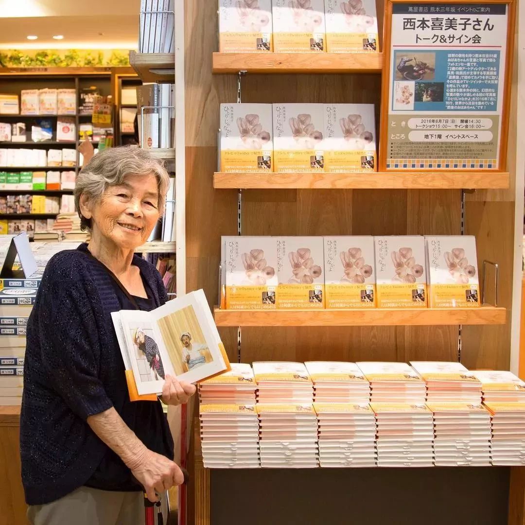 89歲奶奶告訴你,只要對生活充滿熱情, 那麼無論面對什麼挑戰,一切都不