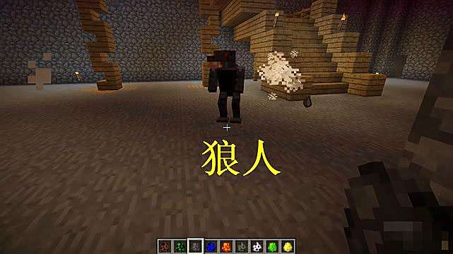 我的世界:长得像牛又像鹿,狼人输出担当,移动速度快攻击力高