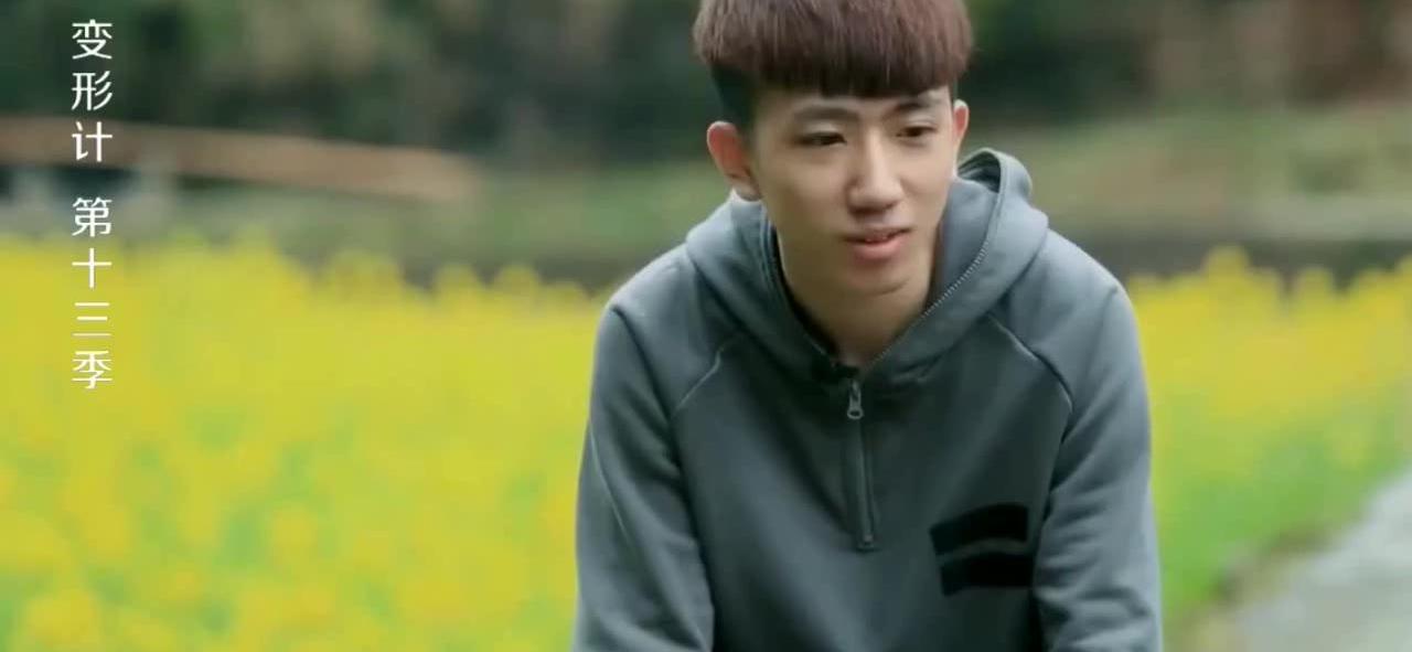 非常感人的综艺节目《变形计》,拍摄后期似乎变了"味"