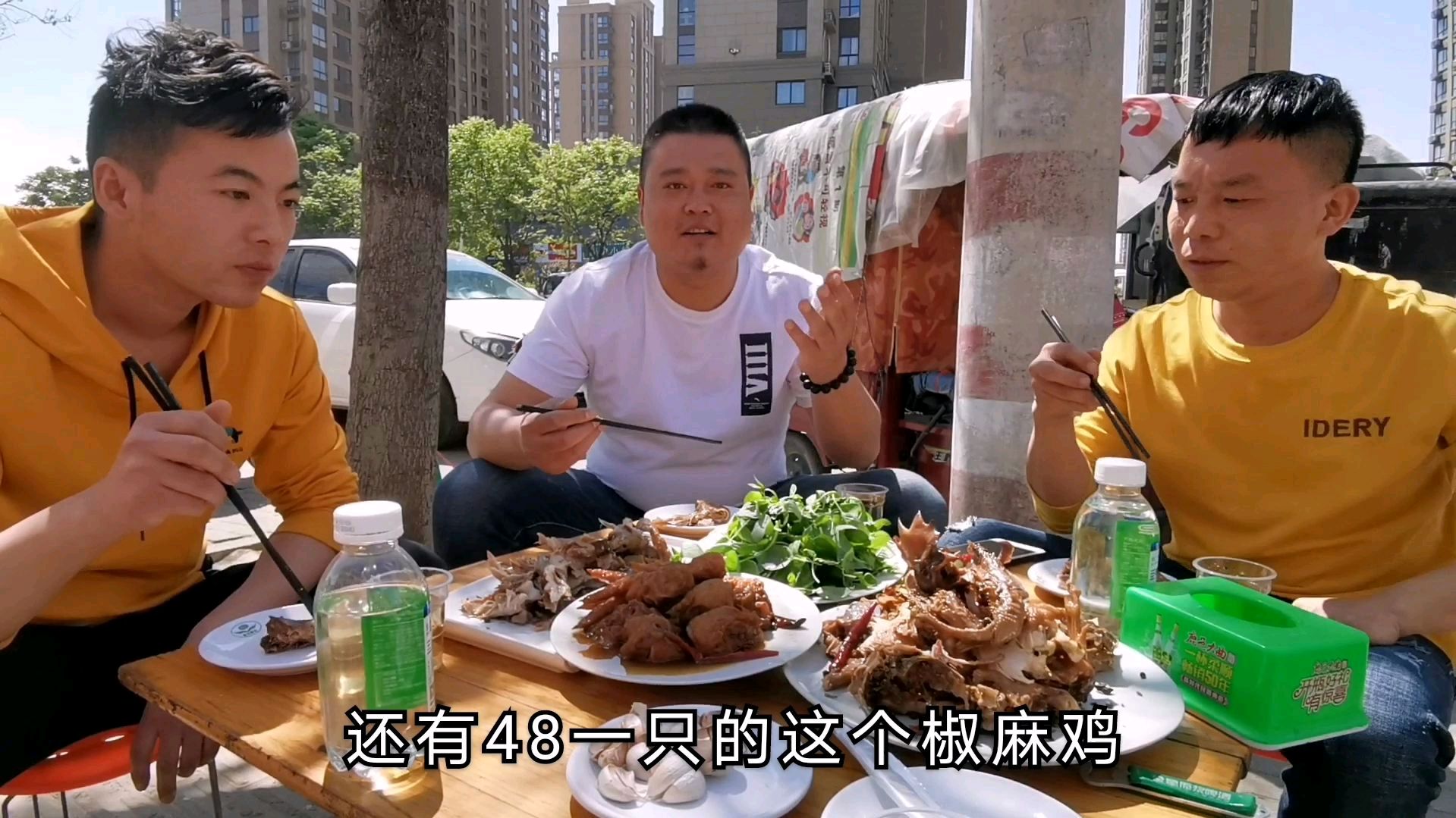 许昌味道:大盘荆芥配盐水鸭、麻椒鸡、麻辣鸡头,解锁饸饹新吃法