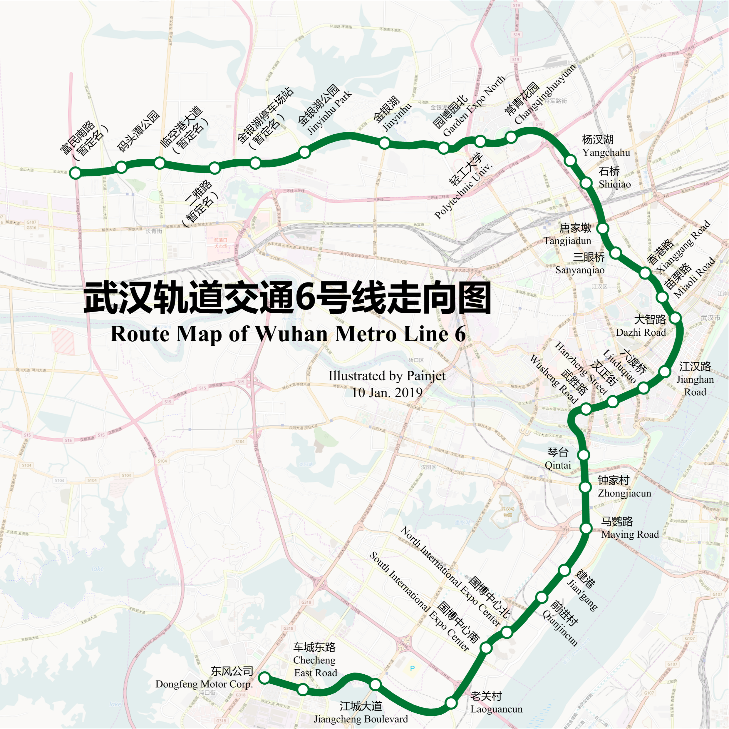 武汉轨道交通6号线经过6个行政区,成为最弯曲的一条轨道交通线路