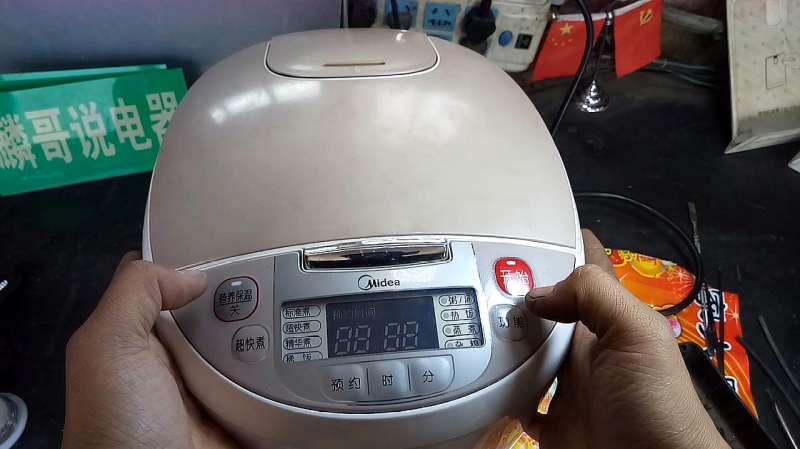美的电饭煲错误代码