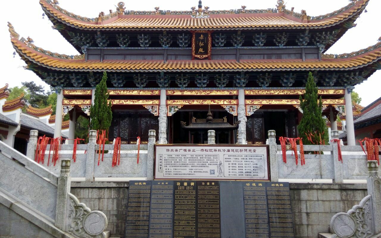 周末去哪里玩,湖南衡阳市一日游,你们都喜欢哪些景点