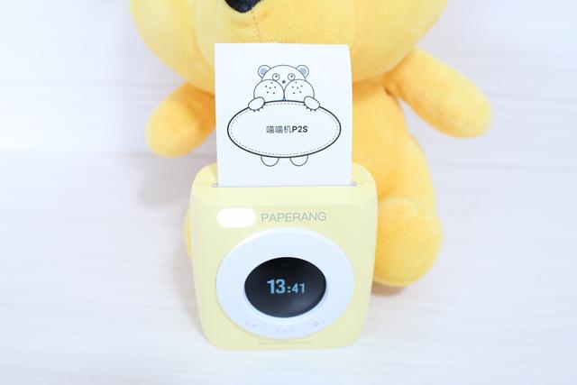 猫猫闹钟官方网站_猫咪闹钟手工制作图片