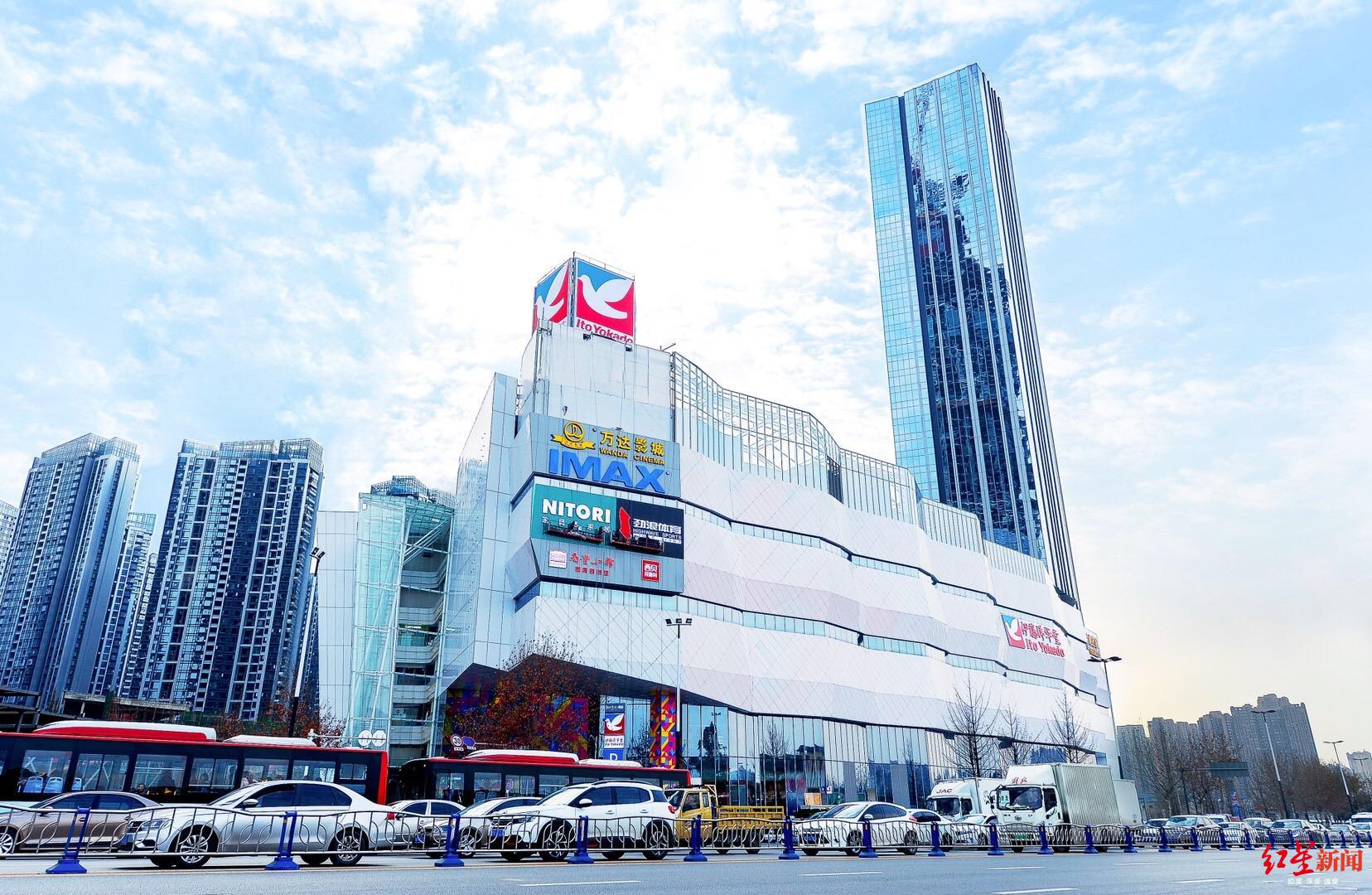 就在城南!成都伊藤今年将开出食品生活馆2号店