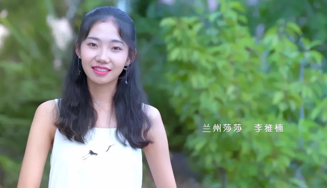 兰州莎莎丨"兰州剪纸"传承者——李雅楠