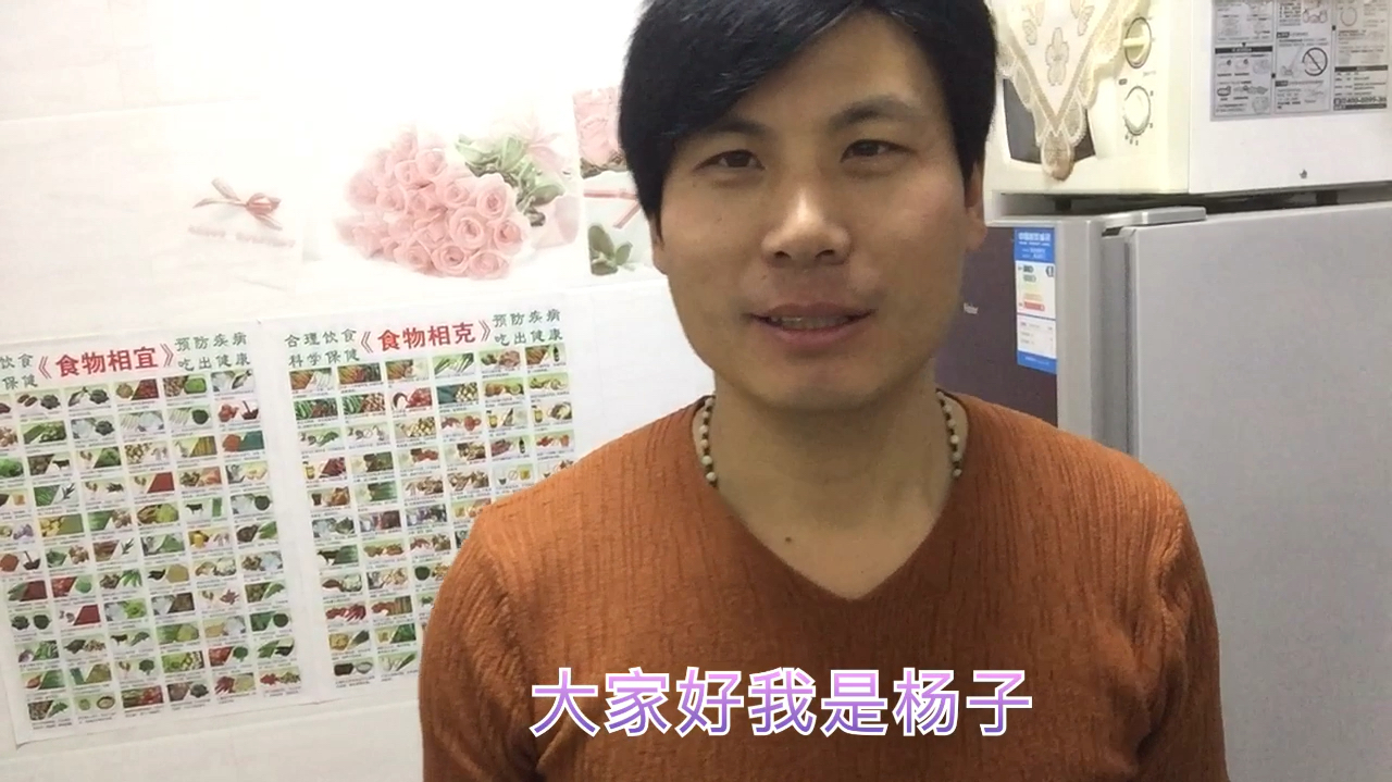 疫情关键时期,为了让老婆不出门必须做到老婆的……