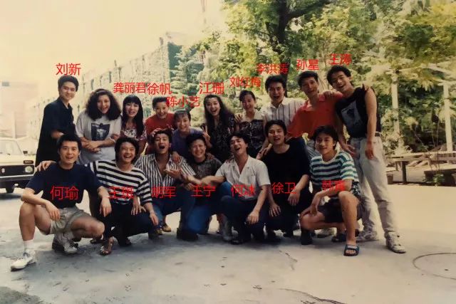 徐帆江珊陈小艺刘红梅青春同学会中再聚首,网友:四个女人一台戏