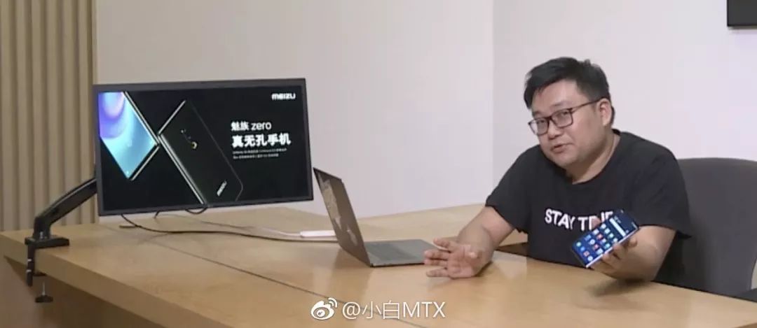 关于雷军称「不用非进大厂，和小厂一起成长也挺好」，如何看待此言论？你会如何选择？的信息-第1张图片-鲸幼网
