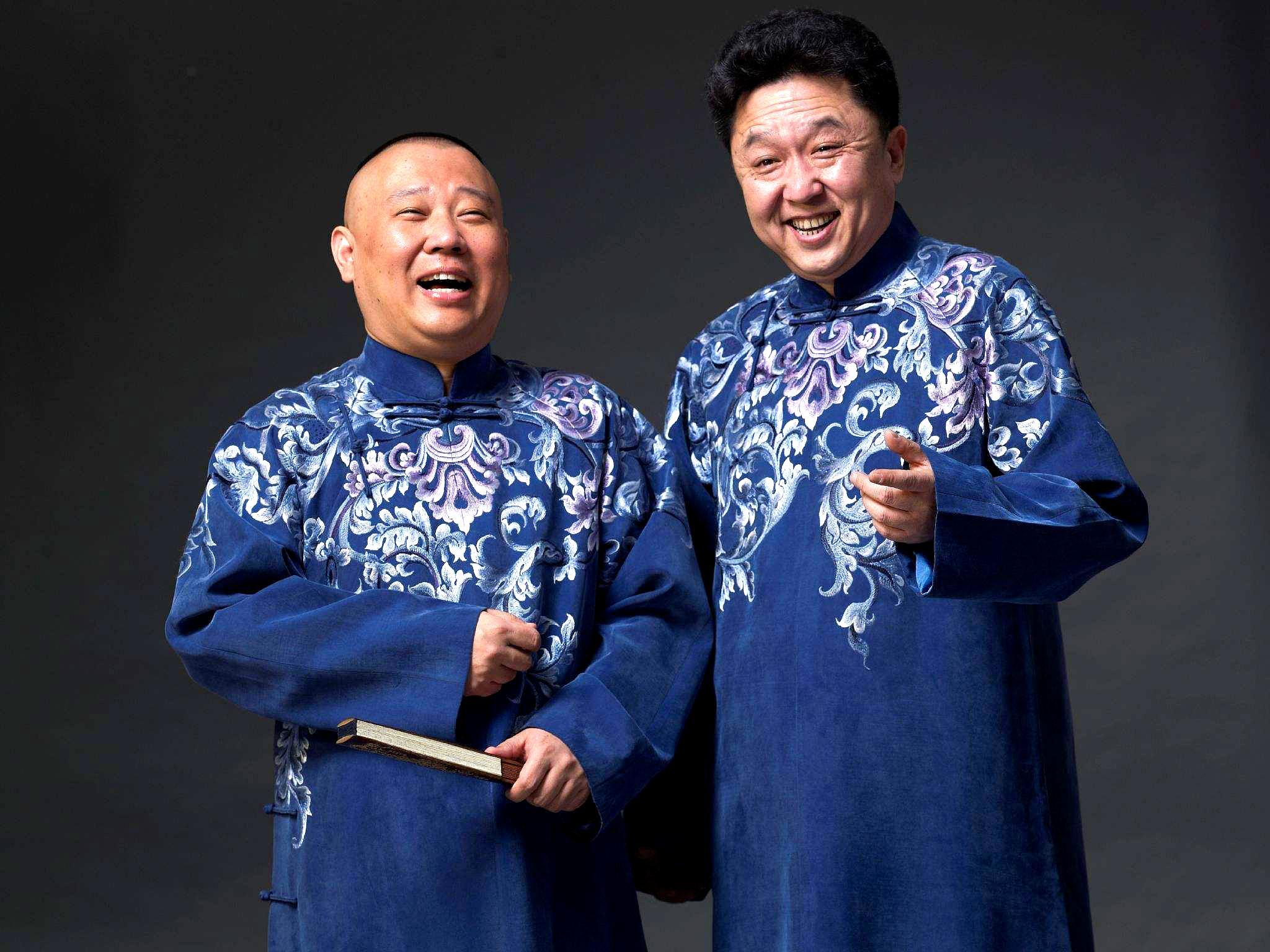 为你写诗?郭德纲一匹"宝马"和一首七言诗为师兄于谦庆生