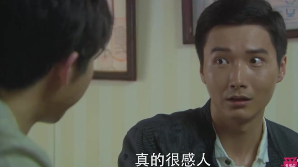 家豪每天生活在花丛中,竟一个也看不上,他的口味让唐纳德咋舌