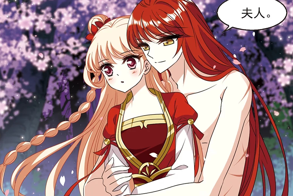 风起苍岚:有人想娶风恋晚,还弄得人尽皆知?颜漠戈你怎么看